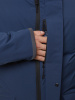 Пуховое пальто BASK Zenith V2 (Мужской; 46; Синий Тмн)